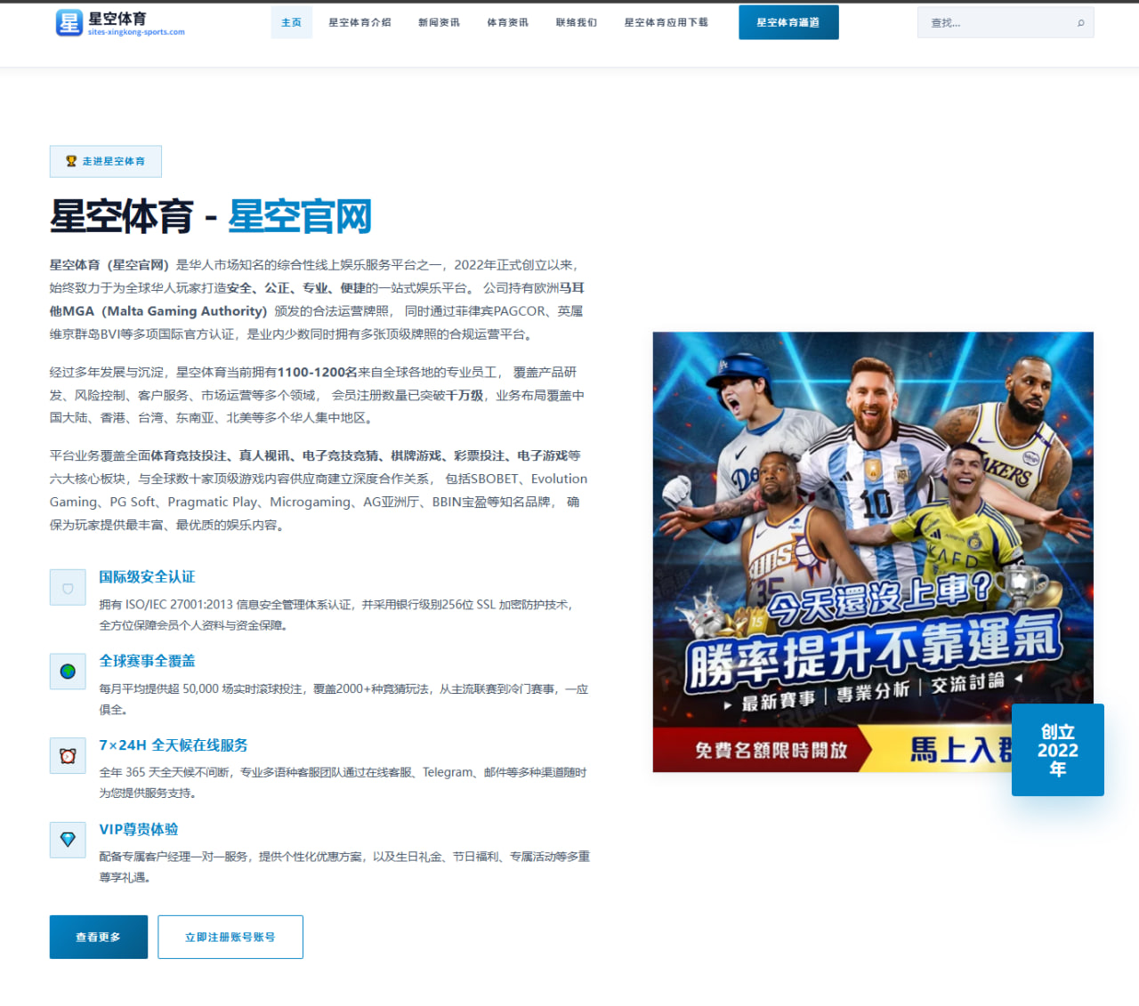 王宝强新电影拍摄幕后趣事与团队合作经历分享 | HEILIAO MEDIA